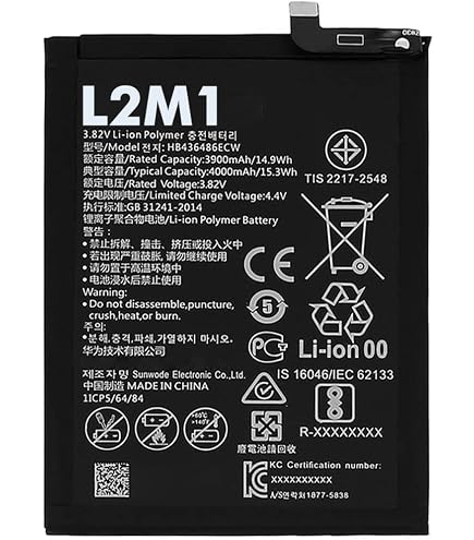 Batteria Di Ricambio Set Cesoie Per Erba E Cespugli LUX Ioni Di Litio 3 6 V