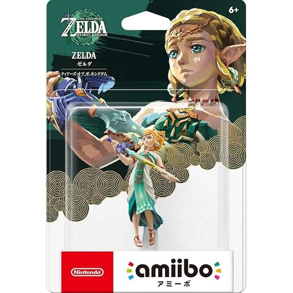 amiibo - Link - The Legend of Zelda Series : Amazon.in: Computers