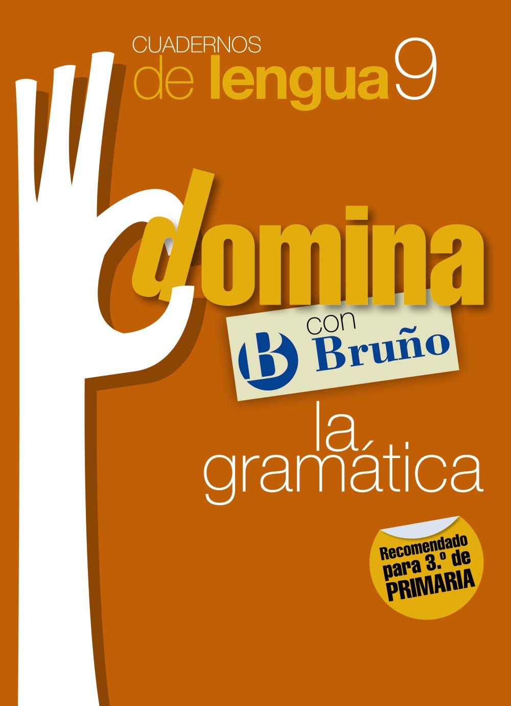 Cuadernos Domina Lengua 9 Gramática 3