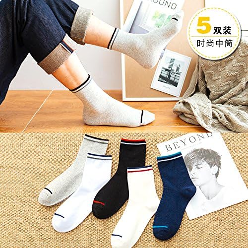 Socks men's socks autumn and winter socks four seasons cotton socks deodorant sweat socks warm routine 10 pairs, R