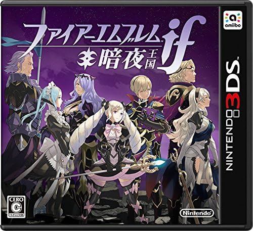 Fire Emblem if: dark night Kingdom[Japanese import] [Nintendo 3DS]