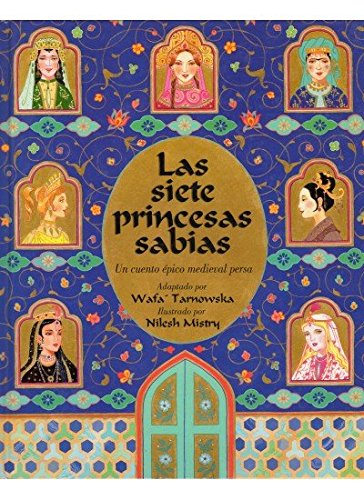 LAS SIETE PRINCESAS SABIAS