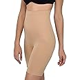 KROYWEN Women's Stretch Cotton Seamless Tummy Control High Waist Shapewear Beige Blended Fabric Body Shaper for Tummy and Thigh Support Gym Wear Ladies Compression Underwear