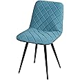 CHIEDOCOVER Velour Shell Chair Cover With Backrest Stitching 06 for Chilly Chairs Mid Century Modern DSW Chair with Wood Legs for Patio Home Office Dining Room Kitchen Living Room (1, Blue)