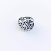 Trend Collection Davut Yıldızı Hz. S&uuml;leyman M&uuml;hr&uuml; G&uuml;m&uuml;ş Kaplama Ayarlanabilir Erkek Y&uuml;z&uuml;k
