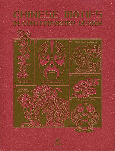 Download Chinese motifs in contemporary design (1Cédérom) Download Chinese motifs in contemporary design (1Cédérom)
