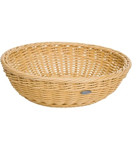 Panier plateau rond osier avec anses naturel 25 x 25 | Maisons du Monde