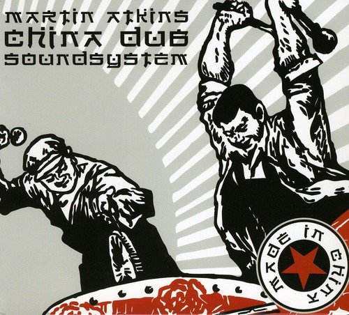 Preisvergleich Produktbild Made in China