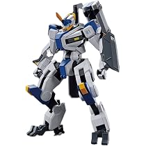 Bandai Hobby - HG 1/72 MAILES JOGAN - Kit Modèle à Assembler Et Peindre - Kyokai Senki