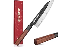 HEZHEN 18,5cm Coltello Santoku, Acciaio Rivestito Coltello da Chef, Forgiato Stile Giapponese Coltello Gyuto, Manico Ottagonale in Legno