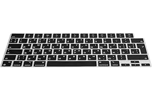 ‎KWMOBILE kwmobile Silikon Tastaturschutz für Apple MacBook Air 13 M4 2025 A3240 - QWERTY Russisch Keyboard Cover Abdeckung - Schwarz