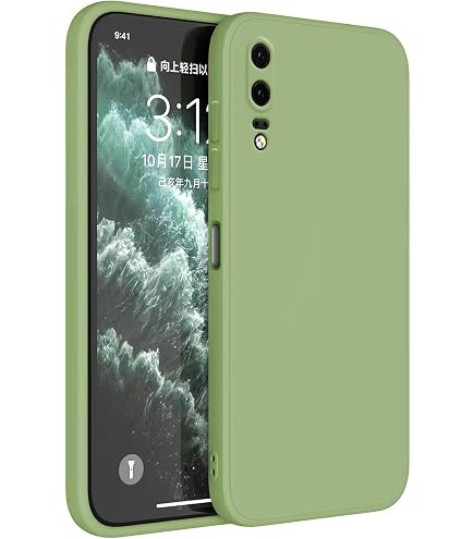 Recensione Cover Huawei P20 Lite 5.8 | Slim Red TPU Flessibile