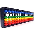 ikis Abacus Mathematical Kit for Kids/Infants Multicolor 17 Rod (Multicolor)