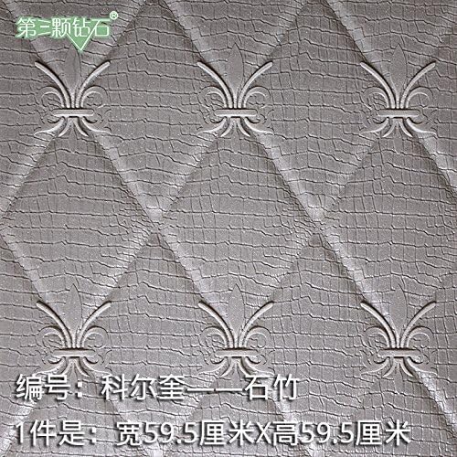 AZZJSelf Adhered 3D Stereoscopic Wall Mounted Tv Background Wallpaper Living Room Bedroom Sound Proof Crash Proof Diamond Soft Padding Thickening Waterproof 10.0.53M,D