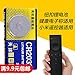 Produktbild CWAIXX CR2032 Knopfzellen 3V Lithium sehen Sie elektronische Waage Board Set Top Box Auto Schlüssel Mini Akku