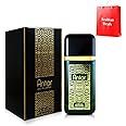 Nabeel Perfumes The Ultimate Collection EDP Unisex 100 ML (05-Nabeel Antar)