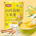 Chinese yam red dates and corn soup [600g/can], Nutritional breakfast meal substitute powder, Healthy breakfast corn Congee, Convenient cereal breakfast, Chinese snacks (1 can)