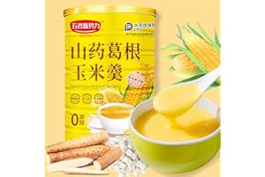 WASAILUO Chinese yam red Dates and Corn Soup [600g/can], Nutritional Breakfast Meal Substitute Powder, Healthy Breakfast Corn Congee, Instant Brewed Breakfast, Chinese Snacks (1 can)