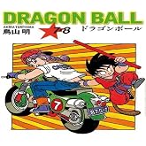 Dragon Ball 7&8