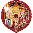 Ichiran Ramen Tonkotsu Flame Spicy 130 GM | Pack of 2 | Made in Japan | Japanese Ramen