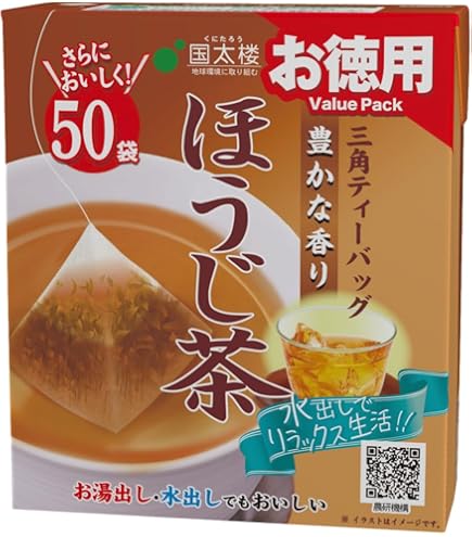 Clearspring Organic Japanese Matcha Sencha - 20 Teabags - View #6