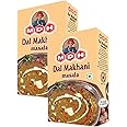 MDH Dal Makhani Masala 100g (Pack of 2) – Spices Seasoning Masala Powder Cooking Supplies – Delicious And Aromatic Dal Makhani Masala - Spices Mix Curry Masala Recipe Mixes Casserole Seasoning Herbs