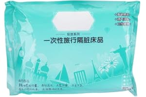 YUYTE Disposable Bedding Set, 4pcs Disposable Travel 6ft Bedding Sets, Double Bed Sheets Quilt Cover, Portable Bedspread Sheet & Pillowcase Sets, Beauty Salon Massage Hospital Hotel Supplies