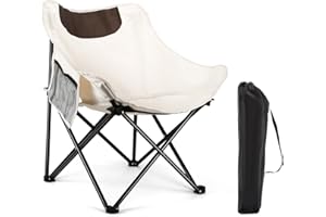 AOODIL Chaise de Camping, Chaise Pliable, Chaise Légère et Compacte, Ultra Durable pour la Randonnée, la Plage, la Pelouse avec des Poches Latérales - Idéale pour Les Adultes et Les Enfants.