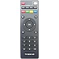 Hybite Remote Control Compatible for MX MXQ MXQ PRO M8 M8N M8S MX3 XBMC Android TV Box