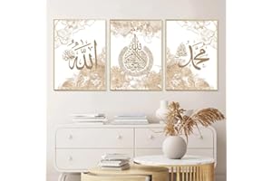 TROYSINC Peinture sur toile islamique, lot de 3 posters muraux, tableaux muraux musulmans, impression murale, calligraphie arabe islamique, sans cadre (C, 50 x 70 cm)