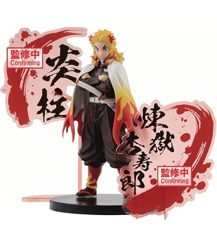 Banpresto Demon Slayer Kimetsu No Yaiba Grandista Inosuke Hashibira 4983164180893