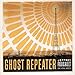 Produktbild Ghost Repeater
