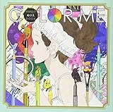 Image de Color me : Yusuke Nakamura coloring book