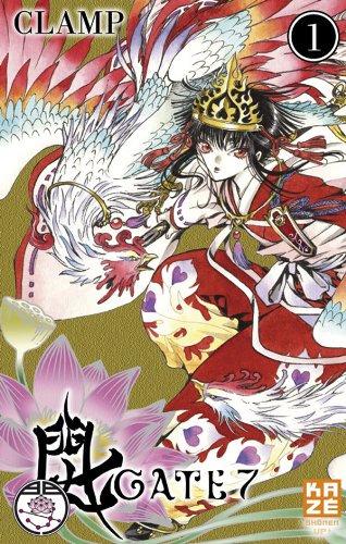 Gate 7 — Tome 1