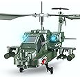 POCO DIVO Apache AH-64 Helicopter RC Flight Infrared 3CH AH64 S109 Gyro Military Aircraft Model S109G