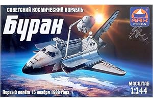 AEVVV Kit de fusée soviétique à l'échelle 1/144 Instructions de montage en russe – Modèle de navette russe Buran – Avion spatial tempête de neige Union soviétique modèle fusée en plastique