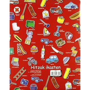 Nire lehen hiztegia