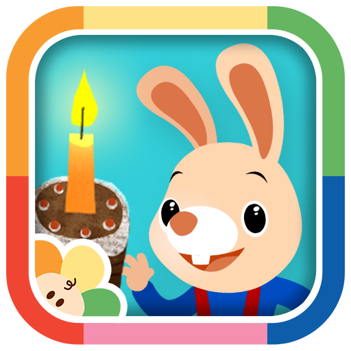 Harry S Birthday Surprise Book Amazon De Apps For Android