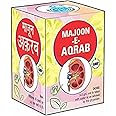 SADAR DAWAKHANA MAJUN AQRAB (60G PACK OF 3)