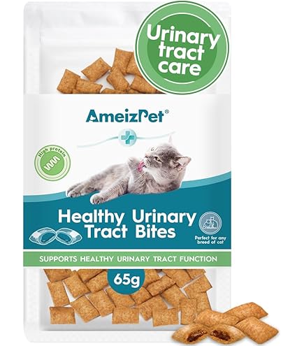 Integra kat Urinary Struviet (blaas) kip 100gr - Gezondheids Integra kat Urinary Struviet (blaas) kip 100gr - Gezondheids