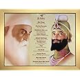 Guru Nanak Dev Ji Sikh Prayer Mool Mantar Translation Picture Frame16” x 12” - Gold Frame