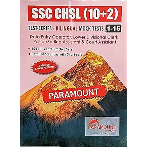 Ssc cgl essay pdf image