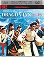 Dragon Inn (1967) [Masters of Cinema] Dual Format (Blu-ray & DVD)