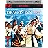 Dragon Inn (1967) [Masters of Cinema] Dual Format (Blu-ray & DVD)