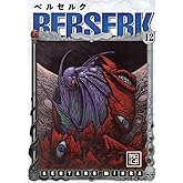 Berserk 12