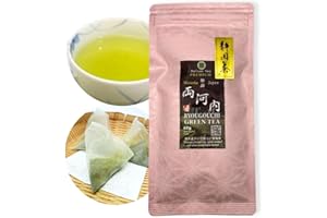 ‎DAISAN TEA Daisan Tea Ryogouchi Sencha (60g (5g x 12bags)) – Japońska zielona herbata premium z Shizuoka | 1. miejsce w Japońskim Krajowym Konkursie Herbacianym