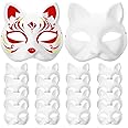 5 Stück DIY Katzenmasken Zum Bemalen - Weiße Therian Masken Für Halloween & Cosplay