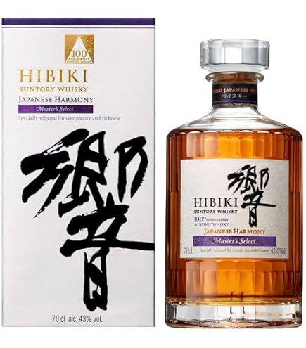 Hibiki Suntory Whisky Whisky - 700 Ml : Amazon.it: Alimentari e