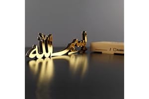 iwa concept Bismillah Alhamdulillah Mashallah islamische Heimdekoration | islamische Tischdekorationen | Ramadan-Dekoration | Eid-Dekoration | muslimisches Geschenk | (Bismillah, Gold)