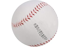 REDXIAO Weiches Füllen Hochelastischer PVC Verschleißfester Übungs-Soft-Baseball zur Verbesserung der Fähigkeiten. Soft Baseball, Base Ball Batting, Übungsschule für Home for Game